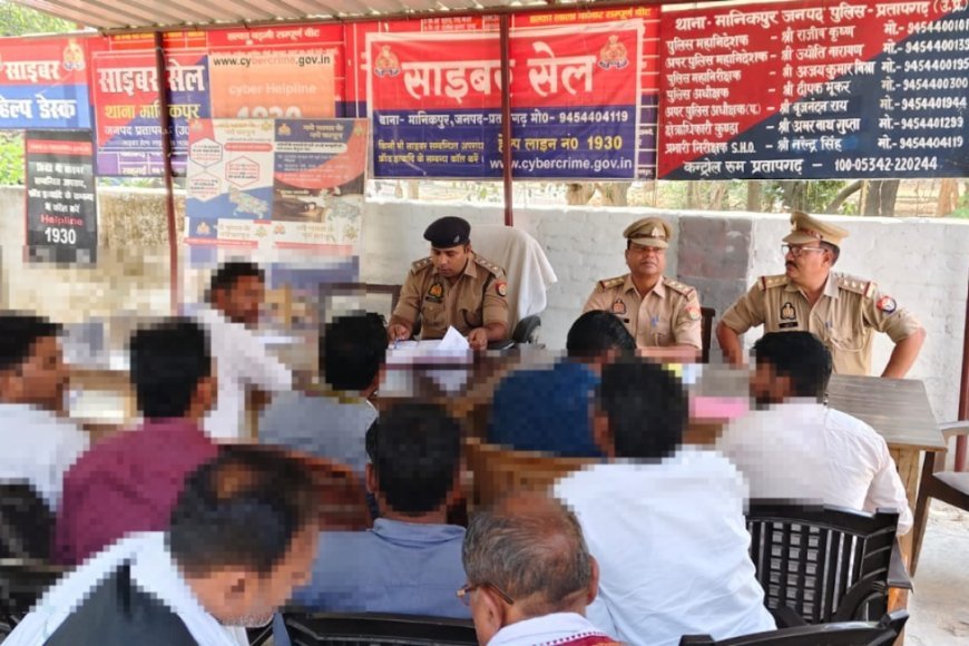 कुंडा और मानिकपुर में शिकायतों की 'ऑन-स्पॉट' सुनवाई: अधिकारियों ने टीम गठित कर दिए त्वरित निस्तारण के आदेश