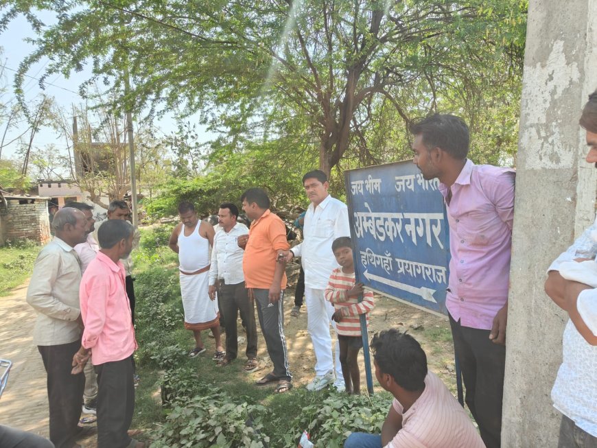 हथिगहां की दलित बस्ती में अब नहीं होगा अंधेरा, भाजपा नेता उमेश तिवारी की पहल पर शुरू हुआ विद्युतीकरण