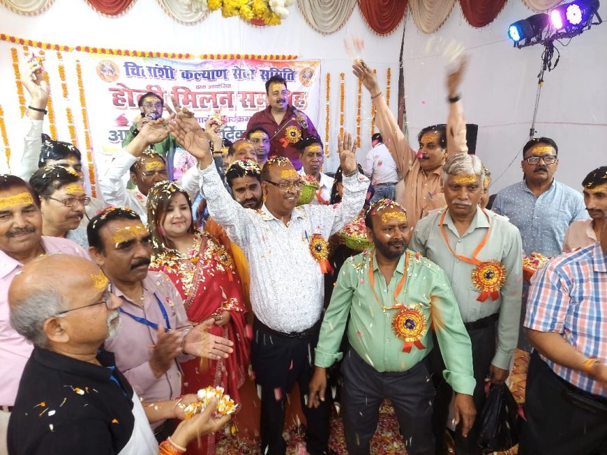 चित्रांशी कल्याण समिति ने फूलों की होली और भजनों से सराबोर किया कानपुर