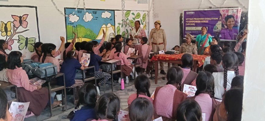 अम्बेडकरनगर: "सशक्त महिला–सशक्त समाज" के नारे के साथ मनाया गया महिला दिवस, कस्तूरबा गांधी विद्यालय में किशोरियों को सिखाए सुरक्षा के गुर