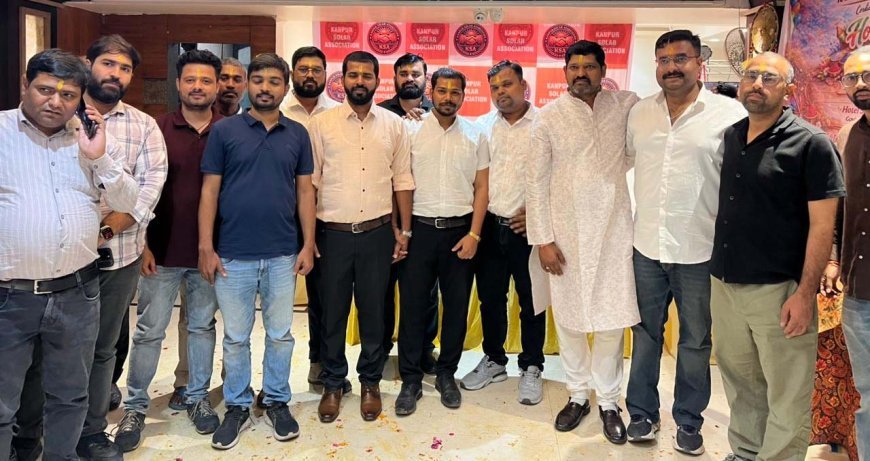 फूलों की खुशबू और संगीत की तान, सोलर एसोसिएशन ने हर्षोल्लास के साथ मनाया होली मिलन महोत्सव