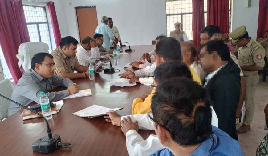 जनसमस्याओं के निस्तारण में लापरवाही बर्दाश्त नहीं: कुंडा में सीओ की अध्यक्षता में 'संपूर्ण समाधान दिवस' संपन्न