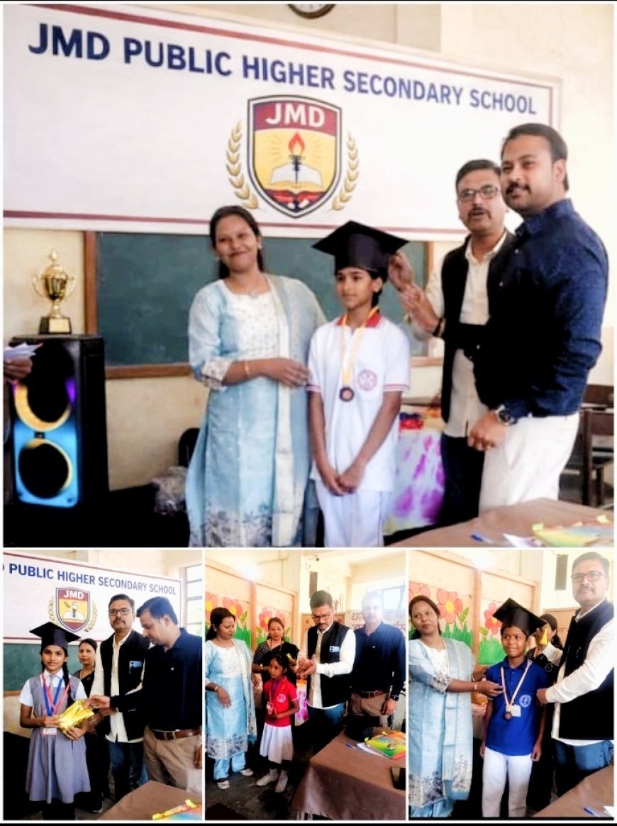जे.एम.डी. पब्लिक स्कूल के मेधावियों का सम्मान: सिविल डिफेंस के डिवीजनल वार्डन ने बढ़ाया उत्साह