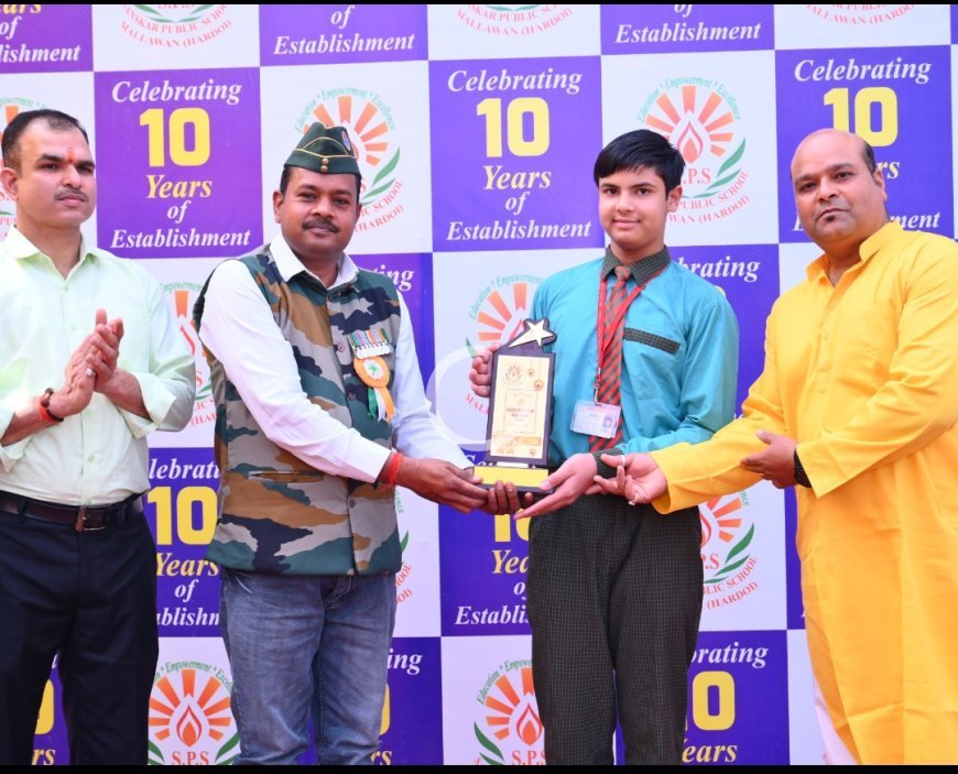 संस्कार पब्लिक स्कूल मल्लावां में वार्षिक उत्सव का उत्साह: 98.85% अंक पाकर अरिहंत ने जीती रेंजर साइकिल, पूर्व सैनिकों ने थपथपाई मेधावियों की पीठ