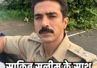 'कप्तान' के सेट पर साकिब सलीम के साथ हुआ बड़ा हादसा, चोट के बावजूद जारी रखी शूटिंग !