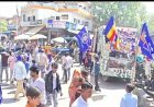 कौशाम्बी: नीले झंडों के हुजूम और 'जय भीम' के नारों से गुंजायमान हुआ करारी, हजारों ने निकाली भव्य शोभायात्रा