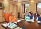 योगी की 'मनपसंद' टीम से होगा 2027 का शंखनाद: यूपी बीजेपी और कैबिनेट में बड़े फेरबदल की स्क्रिप्ट तैयार