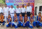 गड़वार के बाबू चंद्रचूड़ सिंह इंटर कॉलेज का दबदबा: बोर्ड परीक्षा में लहराया सफलता का परचम