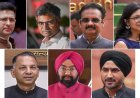 'आप' में महाबगावत: राघव चड्ढा समेत 7 सांसदों ने छोड़ी पार्टी, तीन थामेंगे भाजपा का दामन