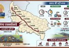 UP की नई लाइफलाइन: गंगा एक्सप्रेसवे से दिल्ली-बिहार का सफर हुआ आधा, जानें अब कितना लगेगा समय