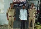 मानिकपुर युवती हत्याकांड: पुलिस ने एक और आरोपी को दबोचा, 25 हजारी शुभम सोनकर अब भी फरार