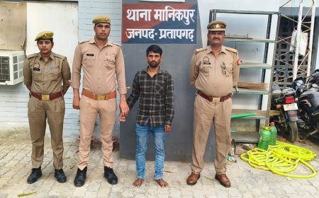 शादी का झांसा देकर यौन शोषण करने वाला आरोपी गिरफ्तार, मानिकपुर पुलिस की बड़ी कार्रवाई