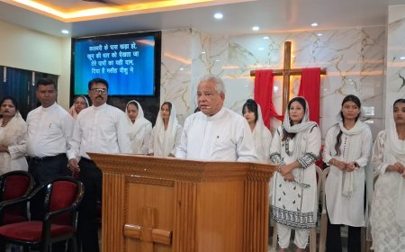 'प्रेम और क्षमा' का संदेश: गुड फ्राइडे पर श्रद्धालुओं ने याद किया प्रभु यीशु का बलिदान