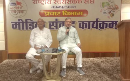 शताब्दी वर्ष में 'पंच परिवर्तन' का संकल्प: आरएसएस ने साझा किया 100 वर्षों का सफरनामा