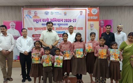 अम्बेडकरनगर में 'स्कूल चलो अभियान 2026-27' का शंखनाद: शत-प्रतिशत नामांकन का लक्ष्य