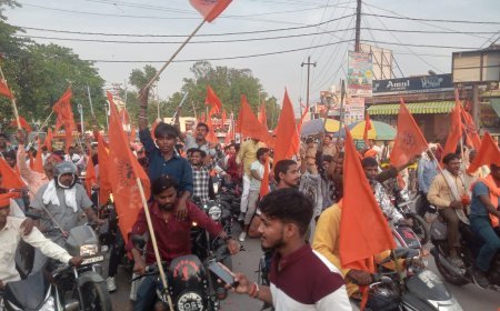 कौशाम्बी में रामनवमी की धूम: विहिप ने भरी हुंकार— 'संगठित हिंदू समाज ही बनाएगा भारत को हिंदू राष्ट्र'