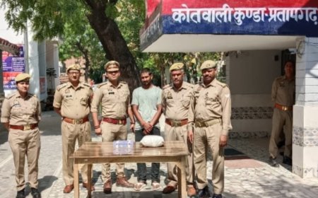 प्रतापगढ़: 1.10 किलो गांजा के साथ शातिर तस्कर सत्यम सिंह गिरफ्तार, पुलिस ने भेजा जेल