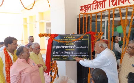 अंबेडकरनगर: जिला अस्पताल में ट्रॉमा सेंटर का भव्य लोकार्पण, अब 'गोल्डन ऑवर' में मिल सकेगा जीवनदान