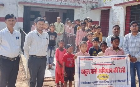 स्कूल चलो अभियान: बडेरा में गूंजा 'सब पढ़ें-सब बढ़ें' का नारा, शत-प्रतिशत नामांकन के लिए निकाली रैली