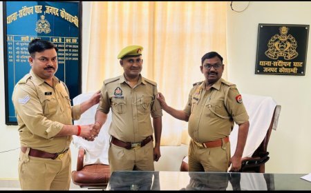 कौशाम्बी: कॉन्स्टेबल राजेश सिंह की पदोन्नति पर जश्न, संदीपन घाट थाने में थाना प्रभारी ने पहनाई हेड कॉन्स्टेबल की फीत