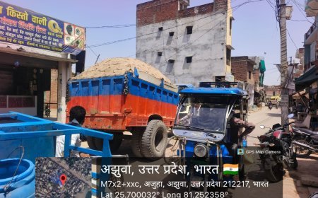 कौशाम्बी: अझुवा क्षेत्र में ओवरलोड बालू ट्रैक्टरों का तांडव, नई सड़कें हो रहीं जमींदोज; सिस्टम फेल