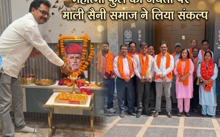 महात्मा फुले की जयंती पर गूंजे सामाजिक क्रांति के स्वर: लखनऊ में माली सैनी समाज ने लिया संकल्प