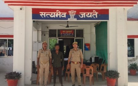 कौशाम्बी: नाबालिग को बहला-फुसलाकर भगाने वाला अभियुक्त चढ़ा पुलिस के हत्थे, भेजा गया जेल