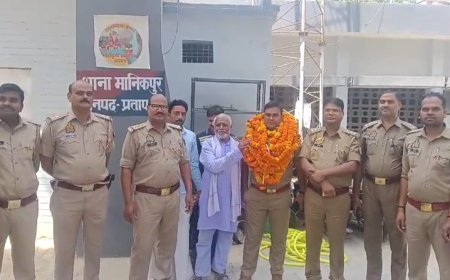 मानिकपुर: विदाई की बेला में छलके आंसू, चौकी प्रभारी संतोष यादव को जनता और सहयोगियों ने दी भावभीनी विदाई