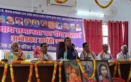 कुंडा तहसील: अधिवक्ताओं ने बाबा साहब को बताया 'सिंबल ऑफ नॉलेज', हर्षोल्लास के साथ मनाई 135वीं जयंती