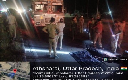 कौशांबी: बहन की शादी में घर जा रहे सिपाही की सड़क हादसे में मौत, कंटेनर ने हाईवे पर रौंदा