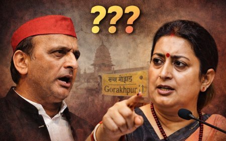 अखिलेश के तंज पर स्मृति का करारा पलटवार, गोरखपुर से चुनाव लड़ने की खुली चुनौती!”