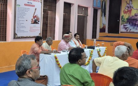 प्रयागराज: माधव ज्ञान केंद्र में शैक्षिक गुणवत्ता पर मंथन, 'अंग्रेजी से अंग्रेजी' पद्धति पर दिया गया जोर