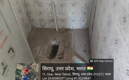 करोड़ों का राजस्व देने वाली जनता गंदगी के बीच क्यों? सिराथू तहसील में सरकारी दावों की पोल खोल रहे शौचालय