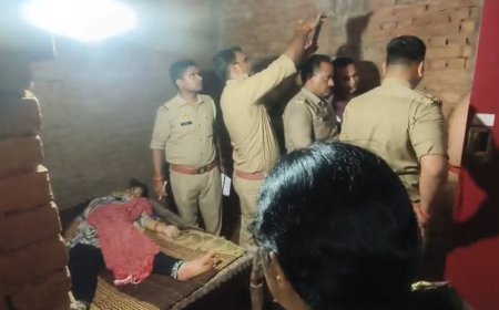 कौशांबी में खूनी खेल: महिला की नृशंस हत्या से दहला उसरैनापुर, पुलिस के हाथ अब तक खाली