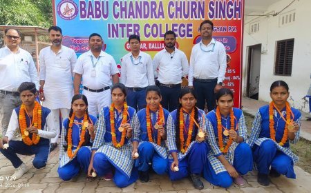 गड़वार के बाबू चंद्रचूड़ सिंह इंटर कॉलेज का दबदबा: बोर्ड परीक्षा में लहराया सफलता का परचम