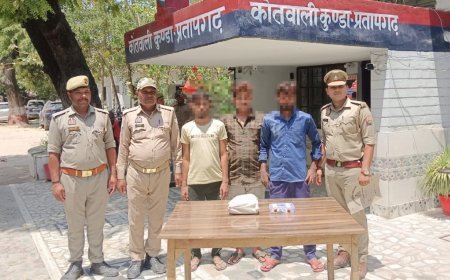 कुण्डा पुलिस की बड़ी कामयाबी: महिला का पर्स छीनने वाले तीन शातिर चोर गिरफ्तार, चोरी का माल बरामद