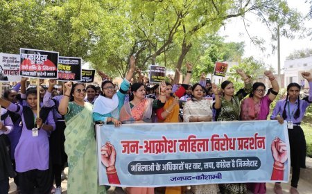 कौशाम्बी में स्कूली छात्राओं की रैली पर गरमाई सियासत, कार्रवाई की मांग