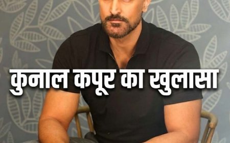 आमिर खान के एक फोन कॉल पर 'एक दिन' के लिए भरी हामी, जुनैद खान की मेहनत को सराहा