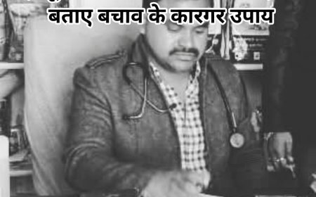 सावधान! बढ़ते पारे में बेजुबानों पर भी मंडरा रहा है लू का खतरा, डॉ. आशीष सिंह ने बताए बचाव के कारगर उपाय