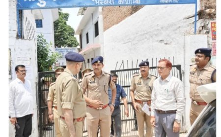 होमगार्ड भर्ती परीक्षा: कौशाम्बी के केंद्रों पर ADG ज्योति नारायण की धमक, गड़बड़ी करने वालों को दी सीधी चेतावनी