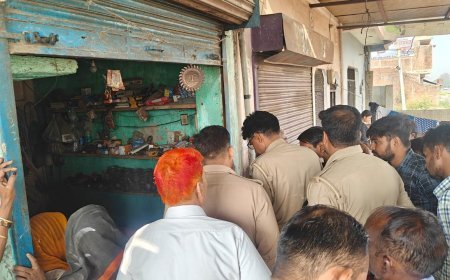 कौशाम्बी: मानसिक तनाव के चलते बाइक मिस्त्री ने घर में लगाई फांसी, परिजनों में मचा कोहराम