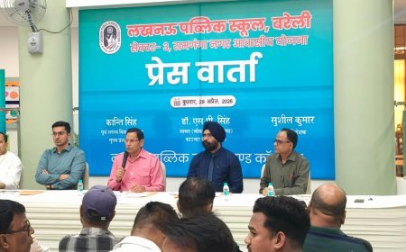 बरेली में शिक्षा का नया सवेरा: राज्यपाल आनंदीबेन पटेल कल करेंगी लखनऊ पब्लिक स्कूल का उद्घाटन