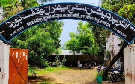 यूपी में 30 हजार वक्फ संपत्तियों का पंजीकरण खारिज: घबराएं नहीं, जानें दोबारा आवेदन का तरीका और डेडलाइन