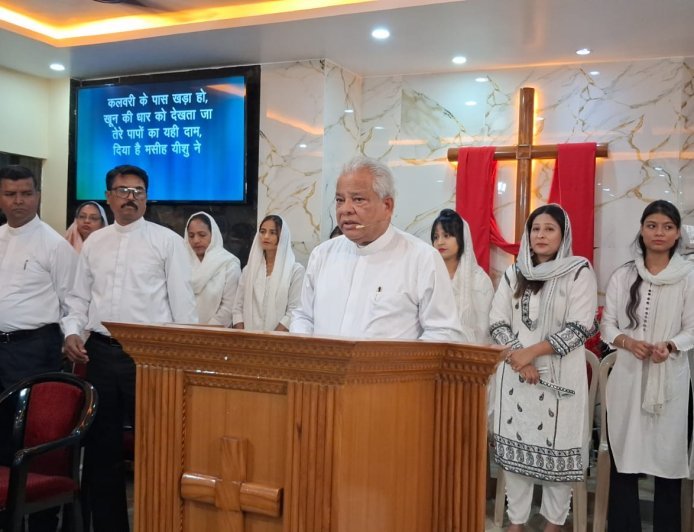 'प्रेम और क्षमा' का संदेश: गुड फ्राइडे पर श्रद्धालुओं ने याद किया प्रभु यीशु का बलिदान