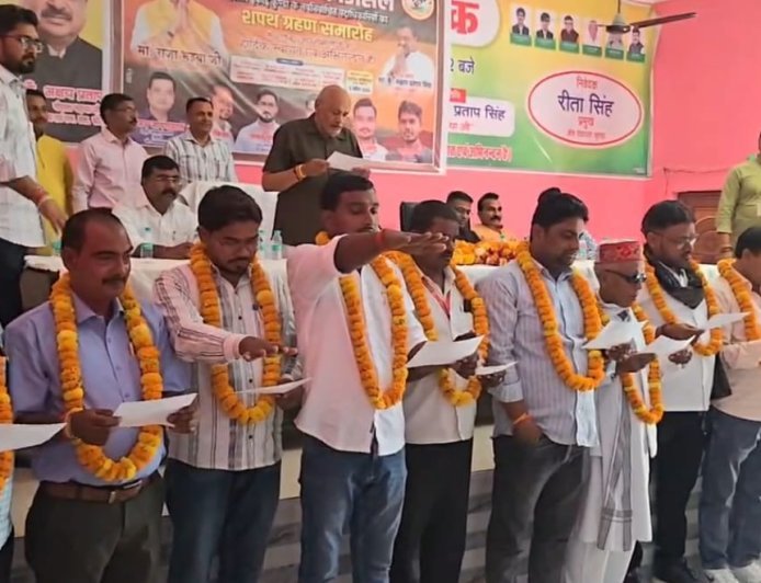 कुंडा: लोकतंत्र के 'चौथे स्तंभ' का संकल्प; इंडियन प्रेस काउंसिल के पदाधिकारियों ने ली निष्पक्षता की शपथ