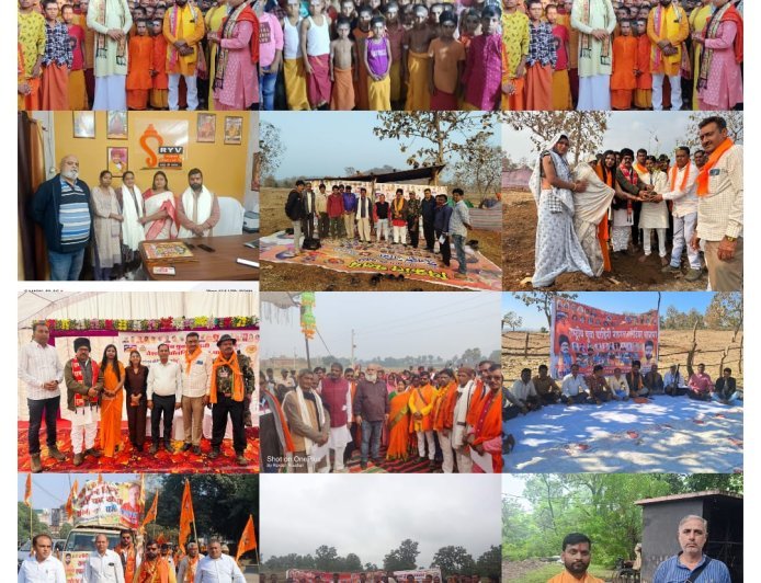 पूरे भारत में गुरुकुल निर्माण अभियान तेज, गौ संरक्षण और संस्कारों पर जोर