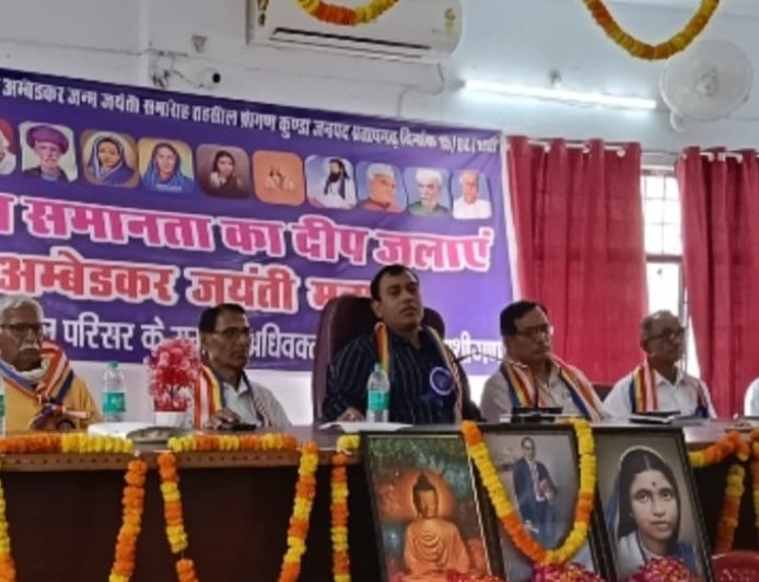 कुंडा तहसील: अधिवक्ताओं ने बाबा साहब को बताया 'सिंबल ऑफ नॉलेज', हर्षोल्लास के साथ मनाई 135वीं जयंती