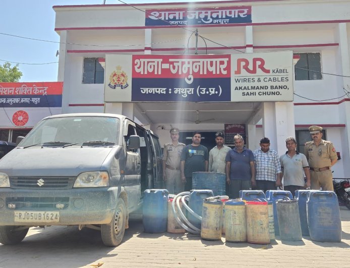 मथुरा में पेट्रोल के 'काले खेल' का अंत: ढाबे पर पेट्रोल चोरी और मिलावट करने वाले गिरोह के 5 गुर्गे गिरफ्तार
