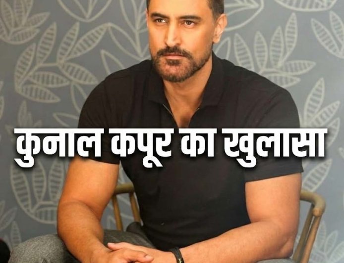 आमिर खान के एक फोन कॉल पर 'एक दिन' के लिए भरी हामी, जुनैद खान की मेहनत को सराहा