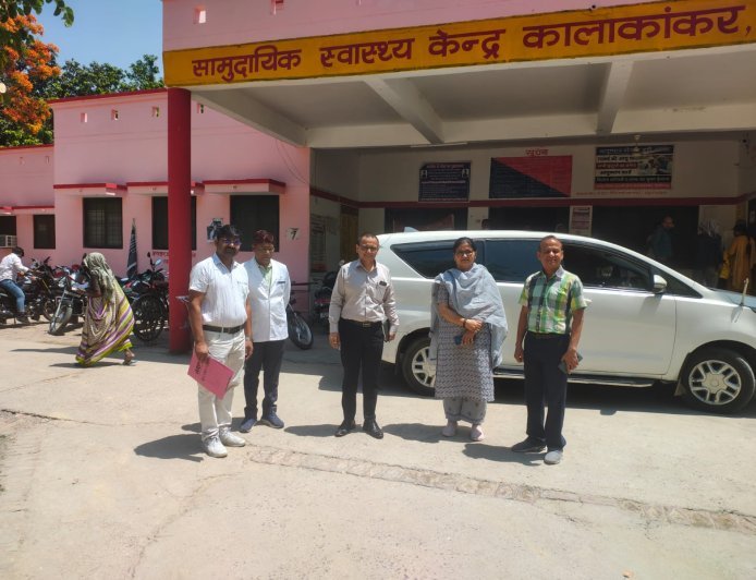 कालाकांकर सीएचसी का जीएम-एनएचएम टीम ने किया औचक निरीक्षण, बेहतर सुविधाओं के लिए परखी व्यवस्थाएं